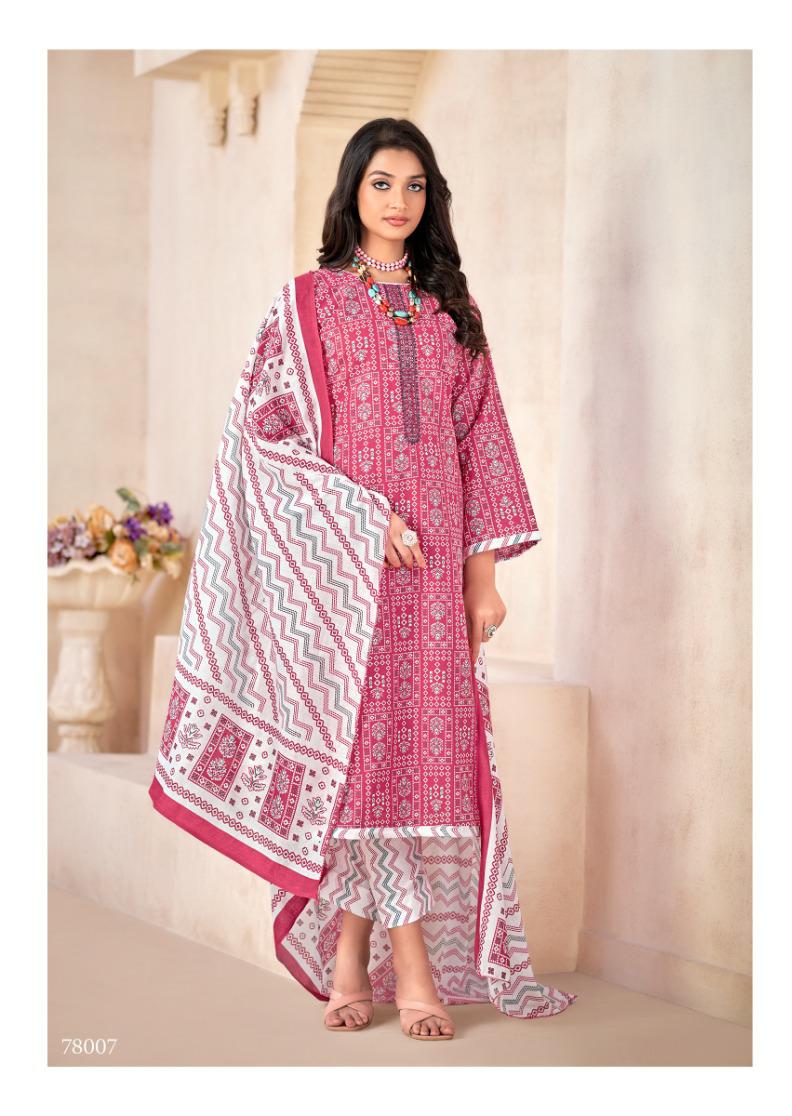 Skt Suits Armani Pure Cotton Digital Printed Embroidery Work Printed Fancy Designer Salwar Suit