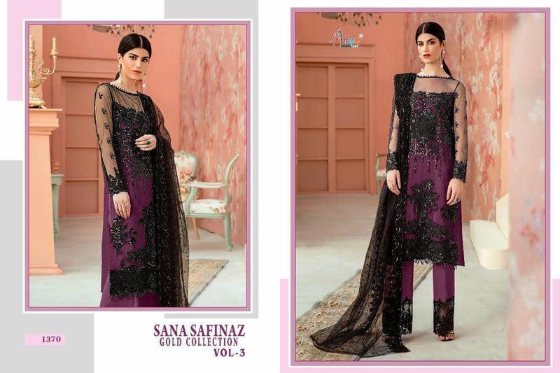 Shree Fab Sana Safina Gold Collection Vol 3 Butterfly Net Stylish Designer Party Wear Salwar Suit