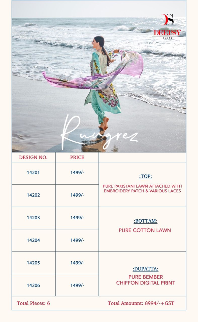 Deepsy Suits Rungrez Pure Pakistani Lawn Cotton Attached Embroidery Patches Laces Pakistani Salwar Kameez