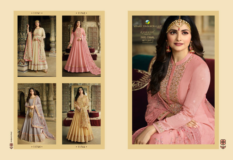 Vinay Fashion Rangmahal Hitlist Silk Stylish Designer Heavy Modern Style Festival Wear Salwar Suit