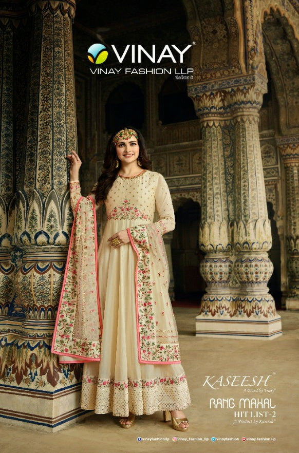 Vinay Fashion Rangmahal Hitlist Silk Stylish Designer Heavy Modern Style Festival Wear Salwar Suit