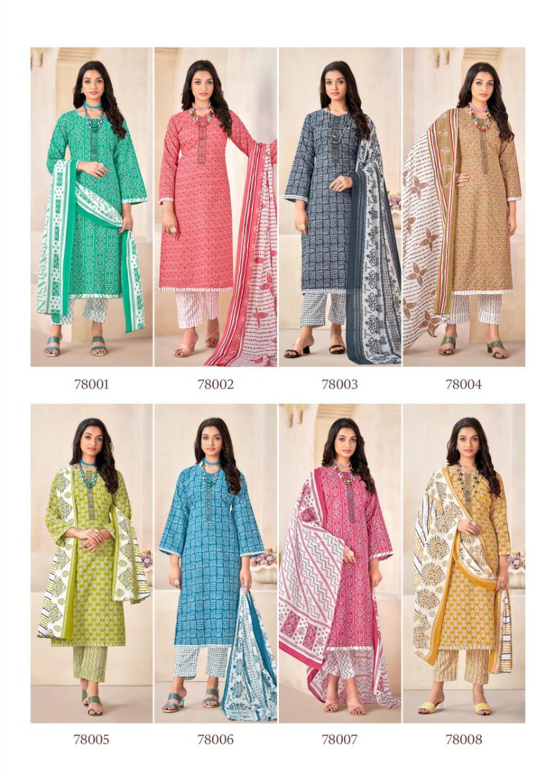 Skt Suits Armani Pure Cotton Digital Printed Embroidery Work Printed Fancy Designer Salwar Suit