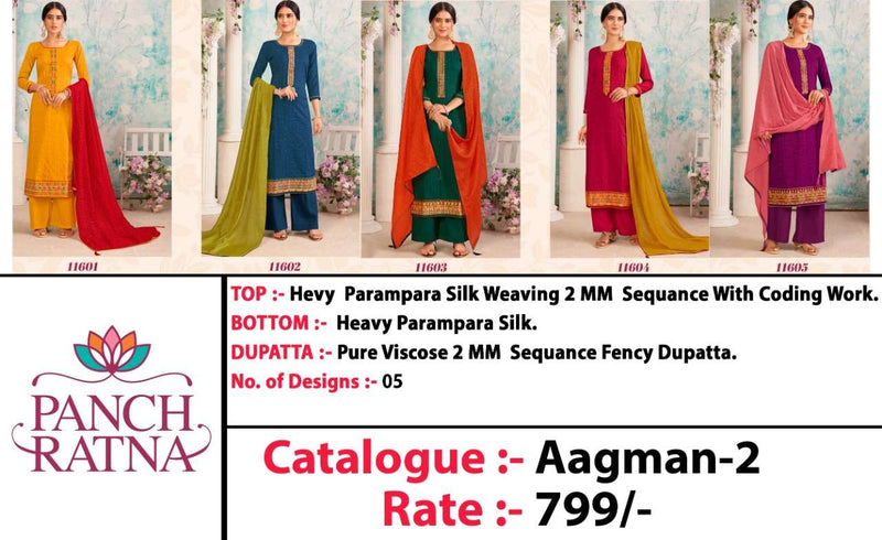 Panch Ratna Aagaman Vol 2 Parampara Silk Fancy Party Wear Salwar Kameez
