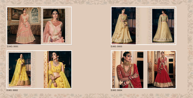 Tejasvee Aakrut Net Fancy Designer Wedding Wear Lehenga Choli