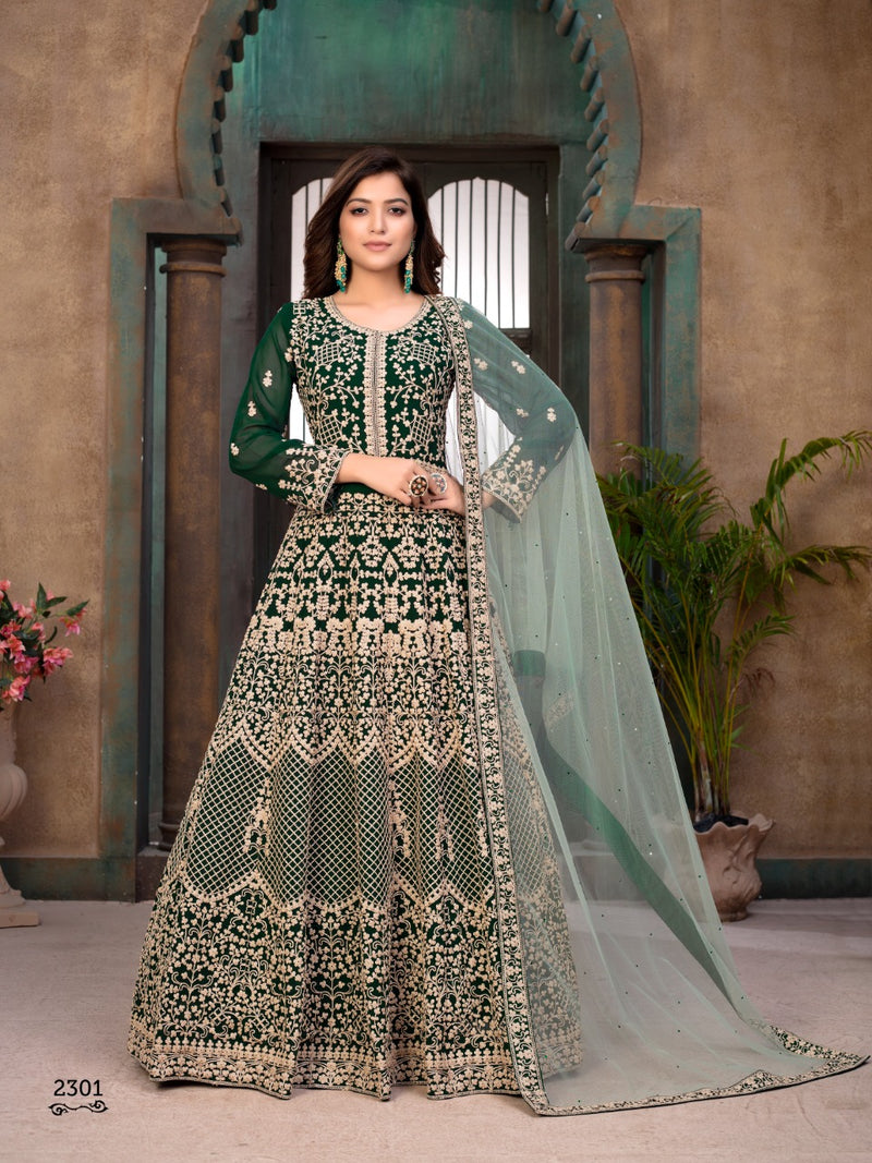 Dani Creation Aanaya 2300 Series Fox Georgette Designer Wedding Wear Salwar Suits With Heavy Embroidery