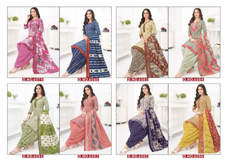 Aarvi Fashion Special Patiyala Vol 8 Pure Cotton With Beautiful Work Stylish Designer Casual Wear Salwar Suit