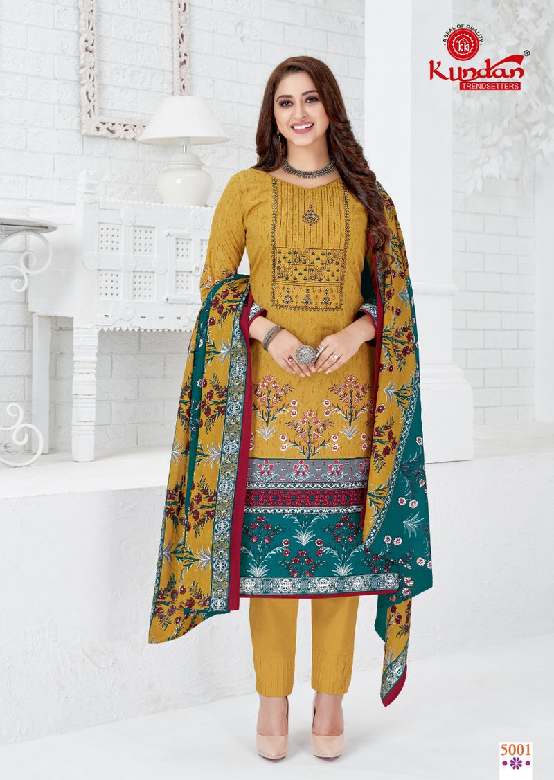 Kundan Tex Abeera Vol 5 Pure Cotton With Heavy Embroidery Work Stylish Designer Casual Wear Salwar Kameez