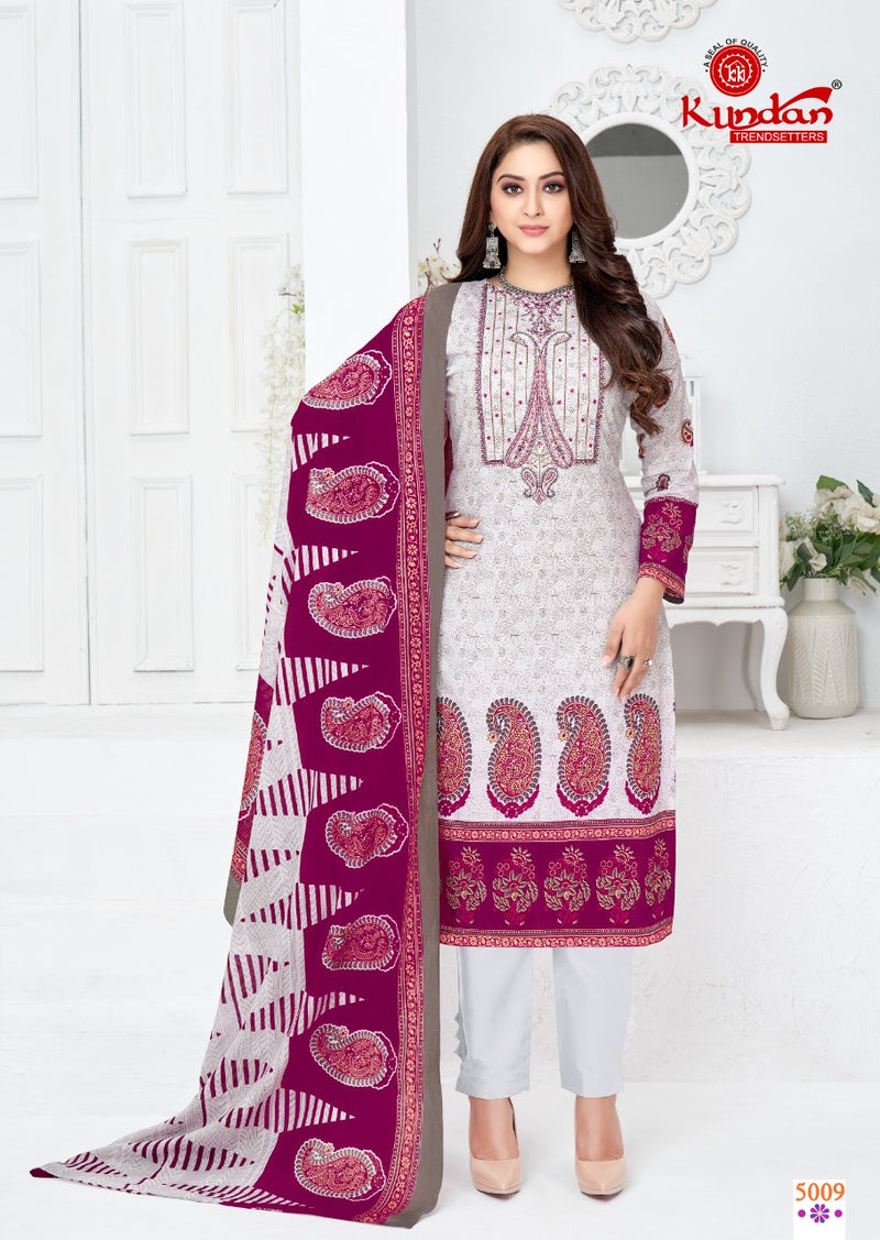 Kundan Tex Abeera Vol 5 Pure Cotton With Heavy Embroidery Work Stylish Designer Casual Wear Salwar Kameez