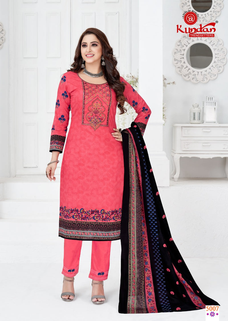 Kundan Tex Abeera Vol 5 Pure Cotton With Heavy Embroidery Work Stylish Designer Casual Wear Salwar Kameez