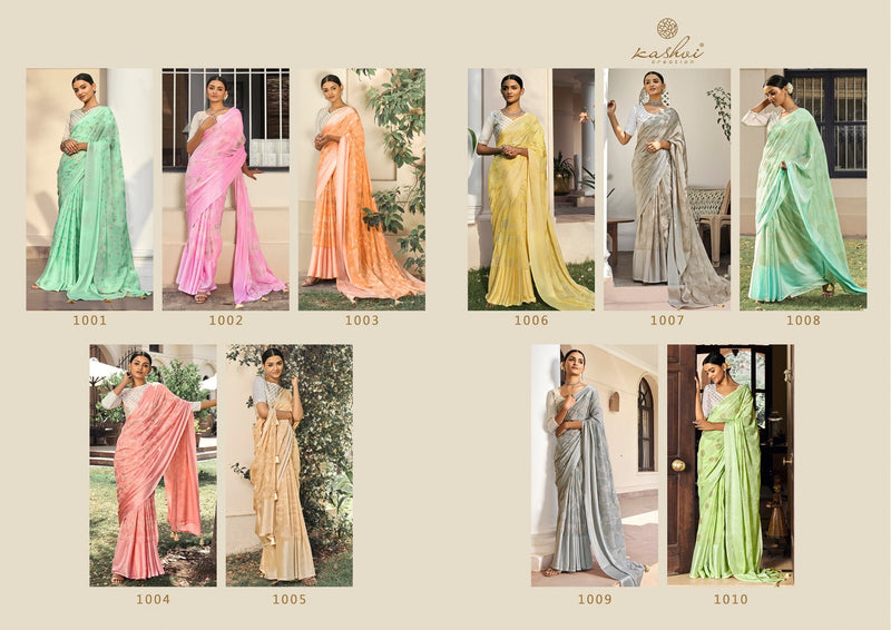 Kashvi Creation Ajra Silk Brasso With Ink Zari Prints Stylish Party Wear Sarees