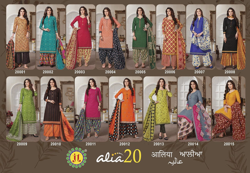 Jt Alia Vol 20 Cotton Printed Patiyala Style Festive Wear Salwar Suits