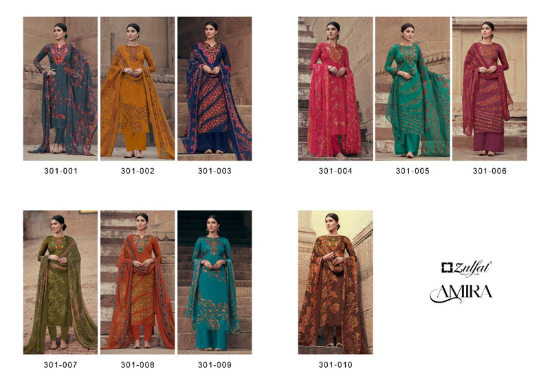Zulfat Designer Suits Amira Pure Heavy Jam Cotton Digital Printed Designer Salwar Kameez