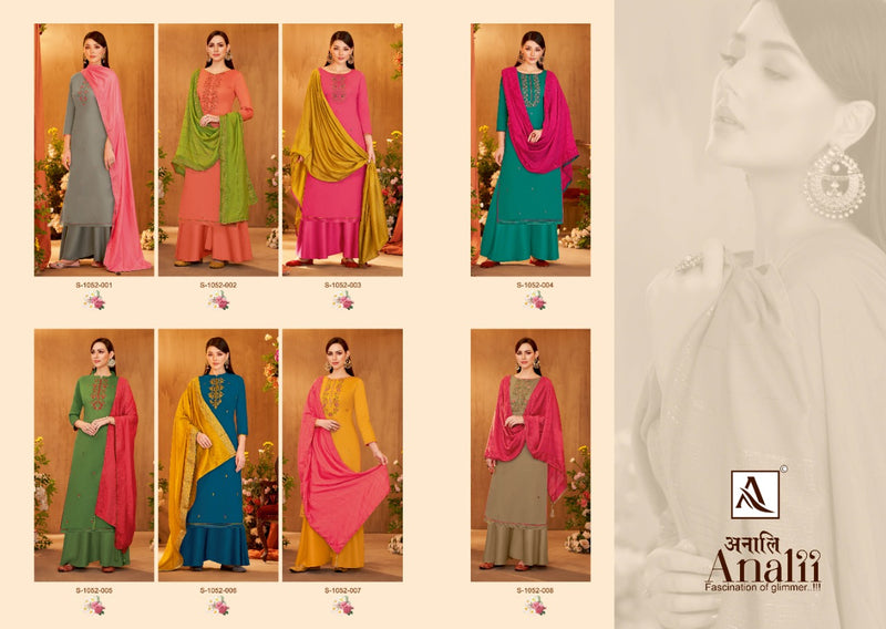 Alok Suit Analii Jam Cotton With Fancy Heavy Embroidery Work Stylish Designer Casual Wear Salwar Kameez