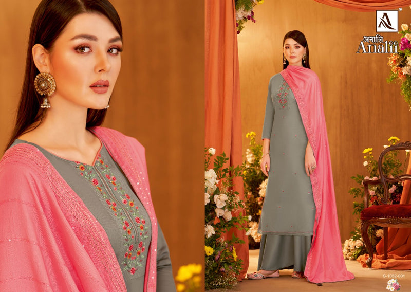 Alok Suit Analii Jam Cotton With Fancy Heavy Embroidery Work Stylish Designer Casual Wear Salwar Kameez