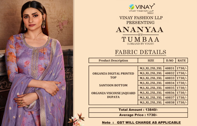 Vinay Fashion Tumbaa Ananyaa Organza With Beautiful Work Stylish Designer Fancy Kurti