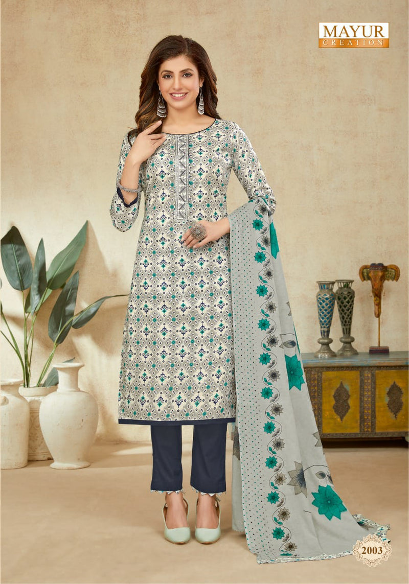 Mayur Creation Anupama Vol 2 Lawn Cotton With Printed Work Stylish Designer Salwar Suit