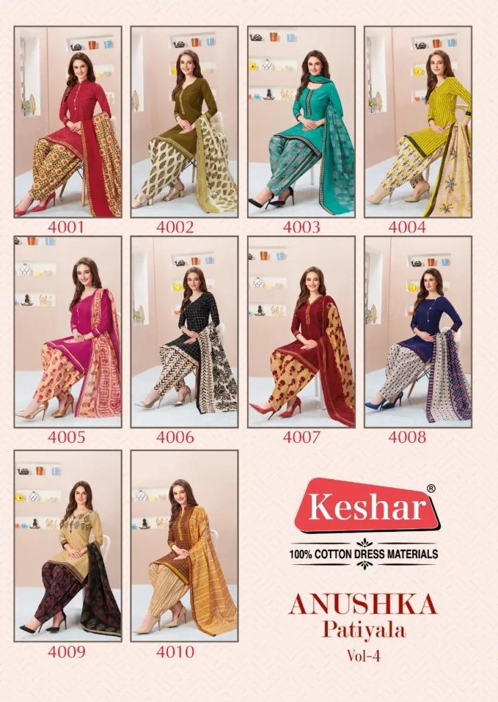 Kesar Anushka Vol 4 Cotton Printed Festive Wear Salwar Suits
