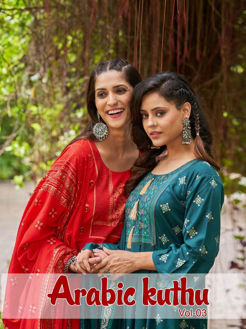 Banwery Fashion Arabic Kuthu Vol 3 Rayon With Fancy Work Stylish Designer Fancy Long Kurti