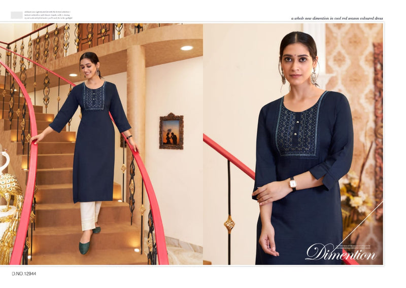 Kalaroop Kajree Fashion Avanti Parampara Silk Exclussive Collections Of Fancy Party Wear Kurtis