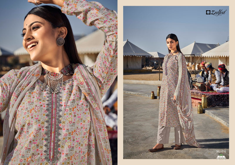 Zulfat Designer Suits Avisha Jam Cotton Party Wear Salwar Suits With Beautiful Digital Floral Print
