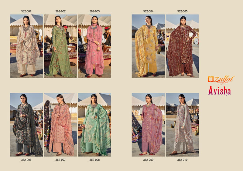 Zulfat Designer Suits Avisha Jam Cotton Party Wear Salwar Suits With Beautiful Digital Floral Print