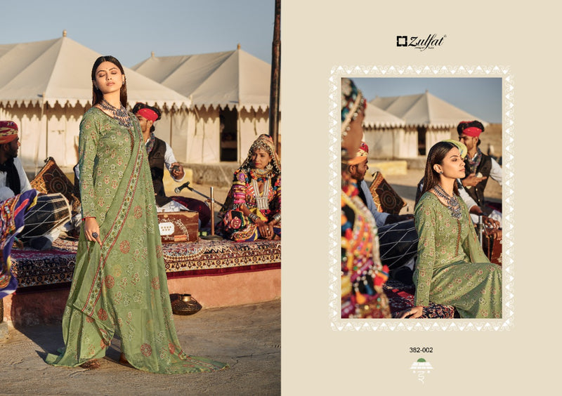 Zulfat Designer Suits Avisha Jam Cotton Party Wear Salwar Suits With Beautiful Digital Floral Print