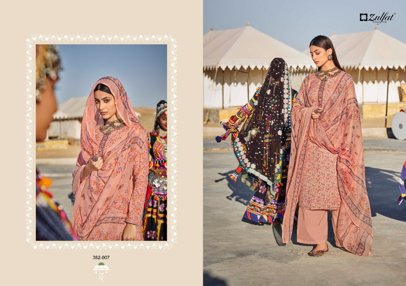Zulfat Designer Suits Avisha Jam Cotton Party Wear Salwar Suits With Beautiful Digital Floral Print