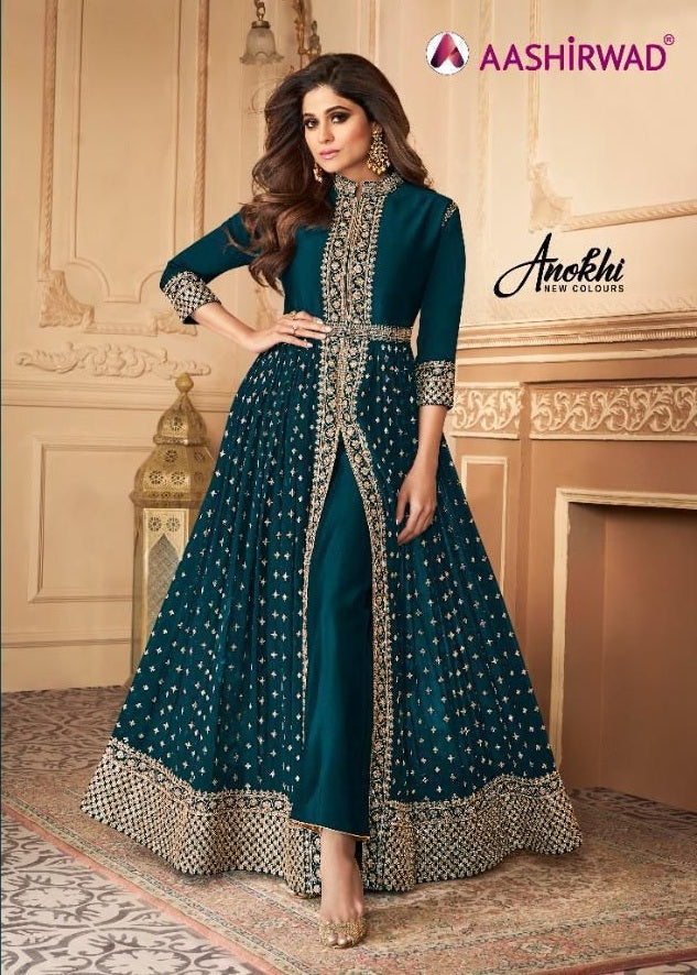Aashirwad New Colours Georgette Fancy Salwar Suit