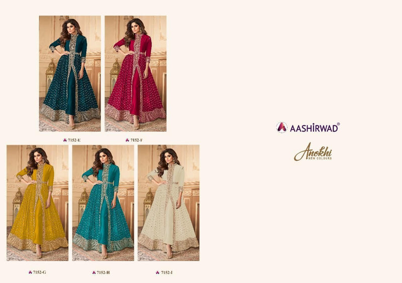 Aashirwad New Colours Georgette Fancy Salwar Suit