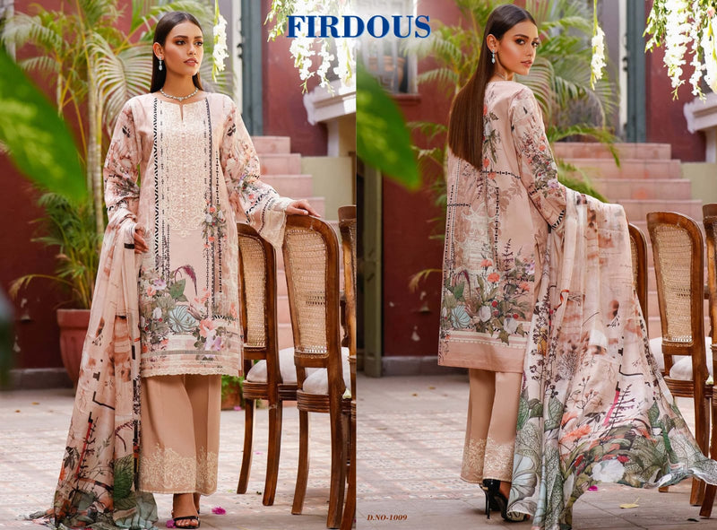 Agha Noor Firdous Jade Jam Satin Cotton Print Casual Wear Salwar Kameez