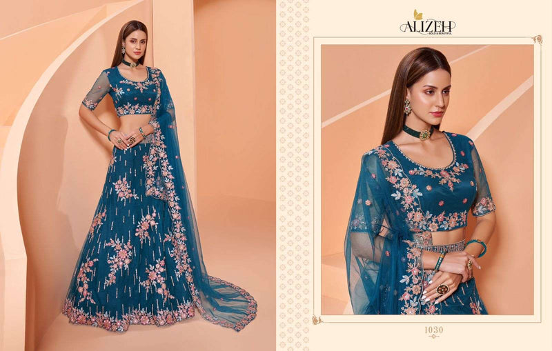 Alizeh Engagement Vol 2 Bridal Wear Lehenga Collection