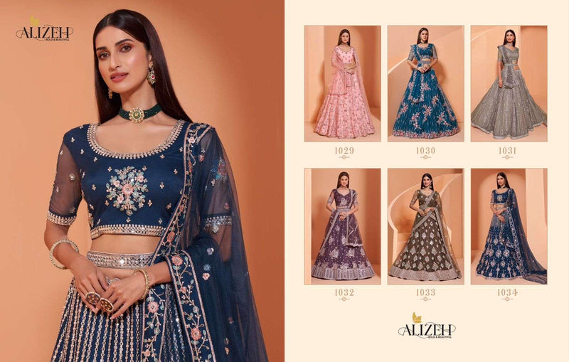 Alizeh Engagement Vol 2 Bridal Wear Lehenga Collection
