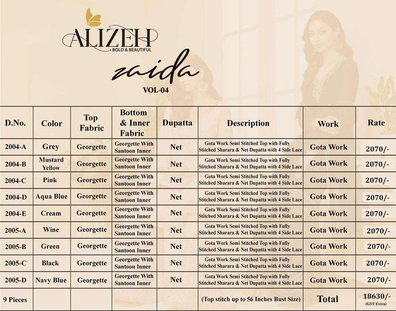 Alizeh Zaida Vol 4 Georgette Colorful Sharara Partywear Salwar Kameez