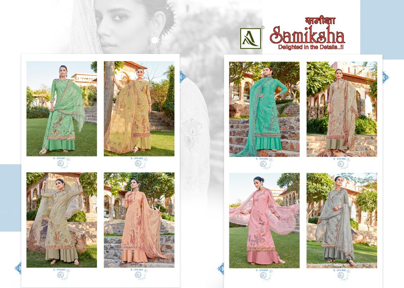 Alok Suit Launch Samiksha Pure Cotton Work With Digital Printed Designer Casual Wear Salwar Kameez