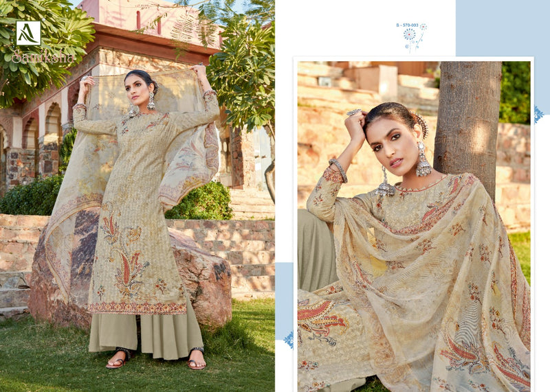 Alok Suit Launch Samiksha Pure Cotton Work With Digital Printed Designer Casual Wear Salwar Kameez