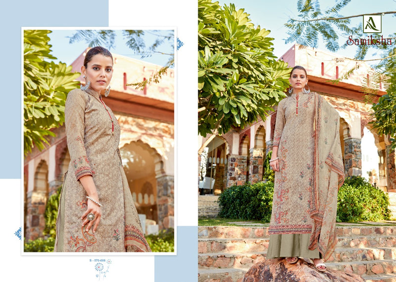 Alok Suit Launch Samiksha Pure Cotton Work With Digital Printed Designer Casual Wear Salwar Kameez