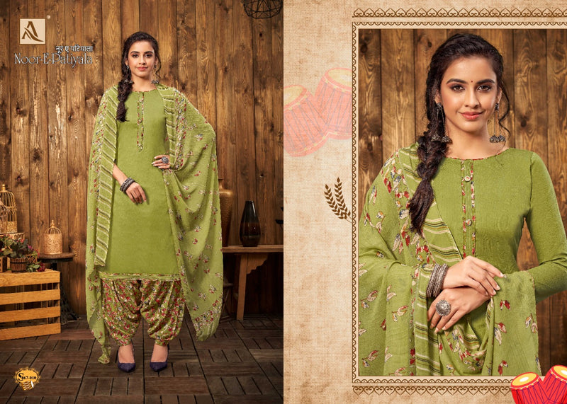 Alok Suit Noor E Patiyala Jam Solid Casual Daily Wear Salwar Kameez