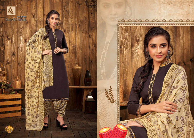 Alok Suit Noor E Patiyala Jam Solid Casual Daily Wear Salwar Kameez