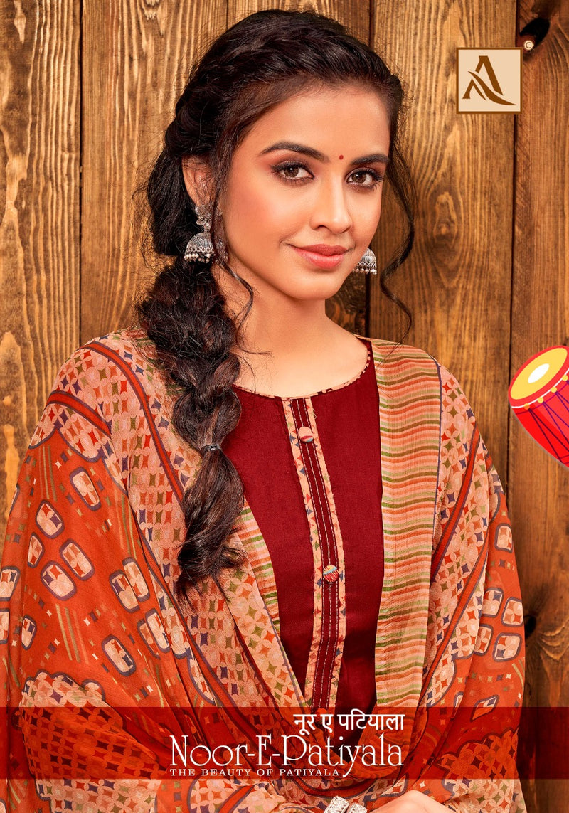 Alok Suit Noor E Patiyala Jam Solid Casual Daily Wear Salwar Kameez
