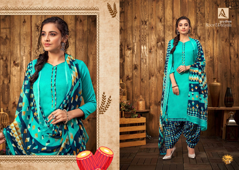 Alok Suit Noor E Patiyala Jam Solid Casual Daily Wear Salwar Kameez