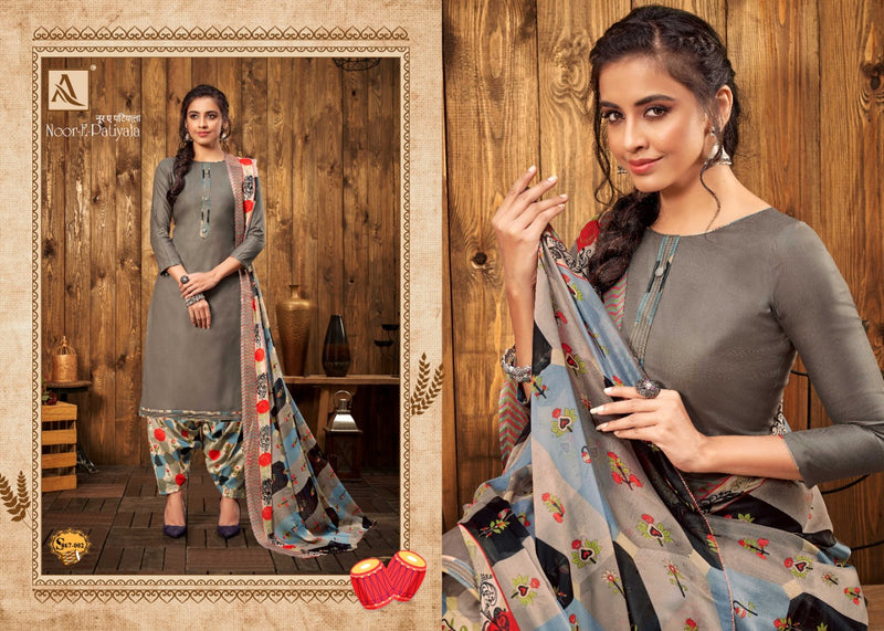 Alok Suit Noor E Patiyala Jam Solid Casual Daily Wear Salwar Kameez