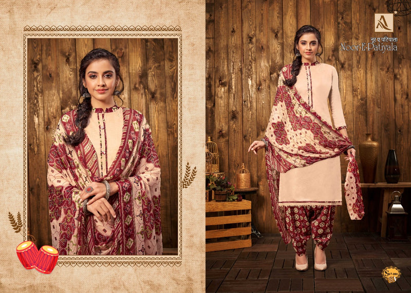 Alok Suit Noor E Patiyala Jam Solid Casual Daily Wear Salwar Kameez