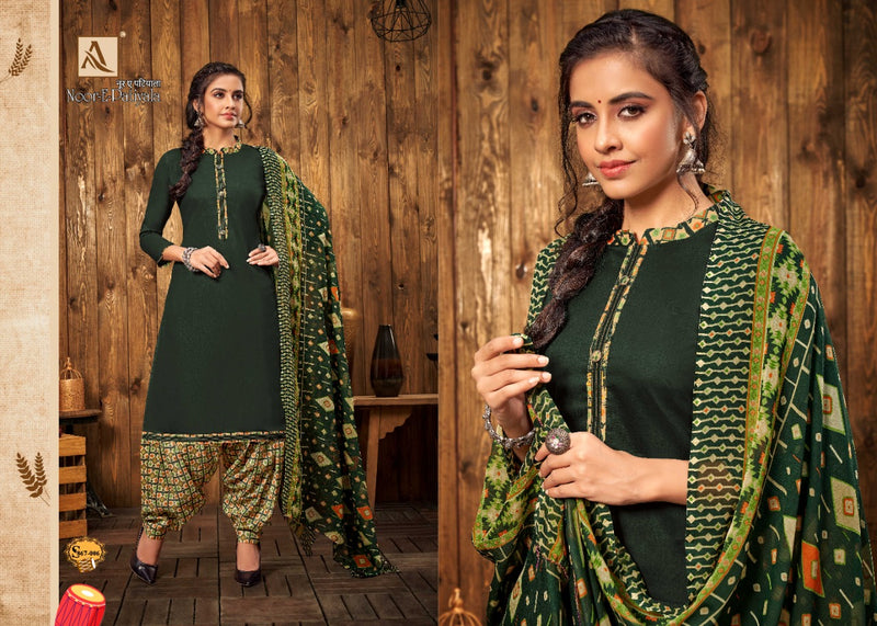 Alok Suit Noor E Patiyala Jam Solid Casual Daily Wear Salwar Kameez
