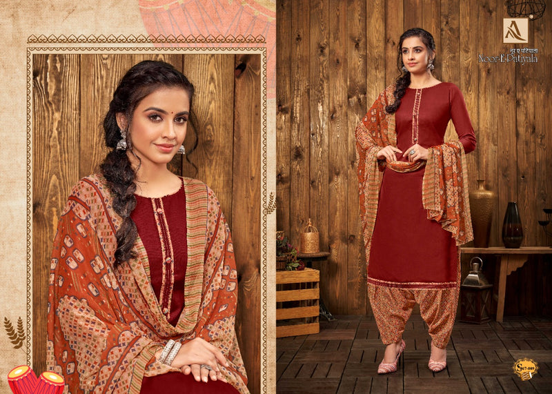 Alok Suit Noor E Patiyala Jam Solid Casual Daily Wear Salwar Kameez