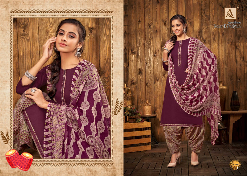 Alok Suit Noor E Patiyala Jam Solid Casual Daily Wear Salwar Kameez