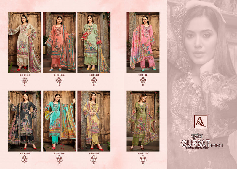 Alok Suit Qurbat Vol 8 Zam Cotton Digital Printed Fancy Embroidery Work Salwar Suit