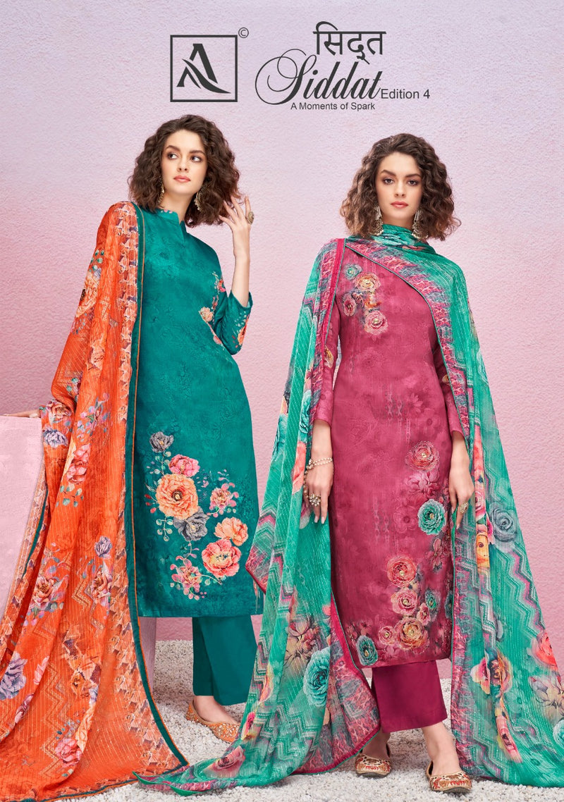 Alok Suit Siddat Pure Jam Cotton Digital Print Exclusive Zari Work Salwar Kameez