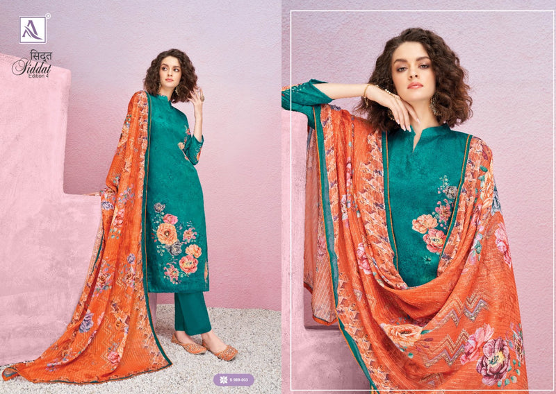 Alok Suit Siddat Pure Jam Cotton Digital Print Exclusive Zari Work Salwar Kameez