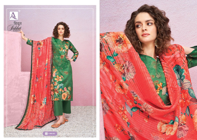 Alok Suit Siddat Pure Jam Cotton Digital Print Exclusive Zari Work Salwar Kameez