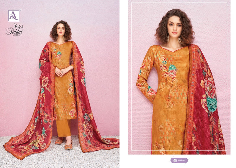Alok Suit Siddat Pure Jam Cotton Digital Print Exclusive Zari Work Salwar Kameez